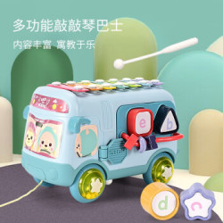 顽兔 婴儿早教巴士车玩具