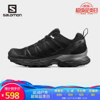 【20秋季尚新】萨洛蒙(Salomon)男女鞋 时尚休闲运动网面透气徒步鞋 X ULTRA ADV 黑色 410871 UK4.5(37 1/3)