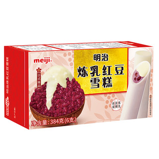 meiji 明治 炼乳红豆雪糕 384g