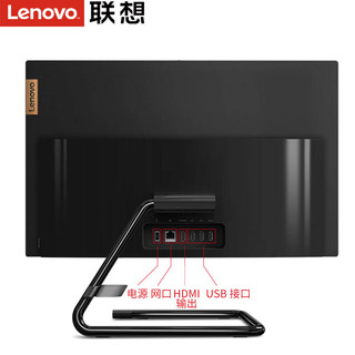 Lenovo 联想 21.5英寸台式一体机（I3-8145U、4GB、256GB）