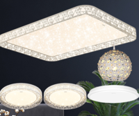 OPPLE 欧普照明 初见 LED中式灯具套装 客厅吸顶灯+卧室吸顶灯*3+餐吊灯 白色