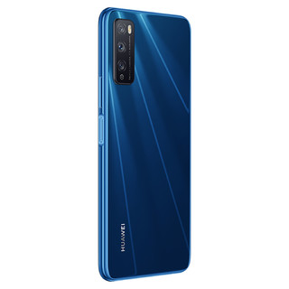 HUAWEI 华为 畅享Z 5G手机 8GB+128GB 深海蓝