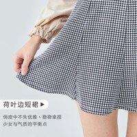 森马 Semir春季新款ins潮流显瘦格子鱼尾裙弹力亲肤舒适a字短裙女半身裙 M 黑白色调0391