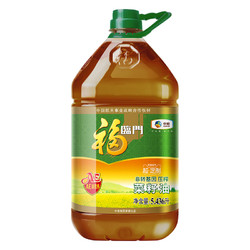 福临门 菜籽油 5.436L *4件