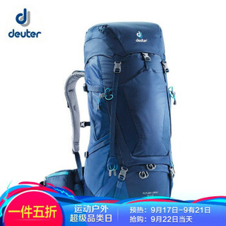 多特 Deuter 福特拉VARIO户外登山包50+10L