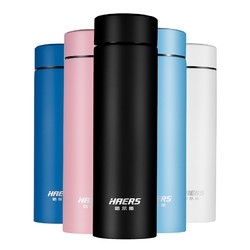 哈尔斯 LW-450-27 304不锈钢保温杯 450ml