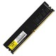 百亿补贴：StarRam DDR4 台式机内存条 8GB 2400MHz