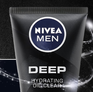 NIVEA 妮维雅 深黑系列男士控油保湿洁面泥 100g*2