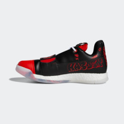 adidas 阿迪达斯 G54771 男士篮球鞋