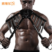可调节多功能臂力器锻炼胸肌握力棒健身器材练臂肌臂力棒