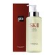 百亿补贴：SK-II Facial Treatment Essence 护肤精华露 神仙水 330ml