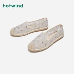 热风hotwind2020年时尚女士蕾丝休闲鞋平底单鞋透气布鞋H30W0552