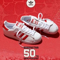 adidas 阿迪达斯 Originals SUPERSTAR 男子休闲运动鞋