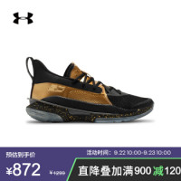 安德玛官方UA 库里Curry 7男鞋运动鞋篮球鞋Under Armour3023300 黑色002 43