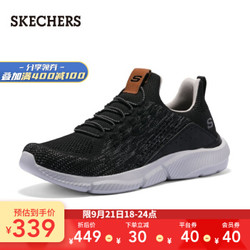 Skechers斯凯奇男士橡筋带一脚套懒人潮鞋 透气网布运动休闲鞋 210028 黑色/BLK 39.5