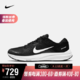 耐克 男子 NIKE AIR ZOOM STRUCTURE 23 跑步鞋 CZ6720 CZ6720-001 40