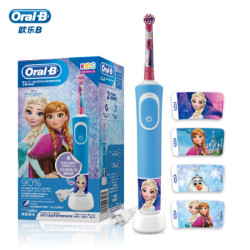 Oral-B 欧乐-B iBrush Kid D100 儿童电动牙刷 冰雪奇缘款 *2件