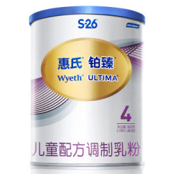 Wyeth 惠氏 儿童配方调制乳粉 4段 800g *3件