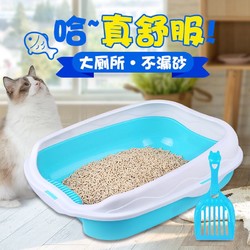 瓜洲牧  猫砂盆底  1.8元