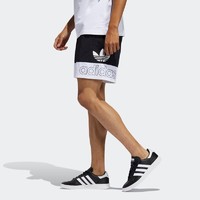 adidas 阿迪达斯 FREESTYLE SHORT FM1547 男装运动短裤