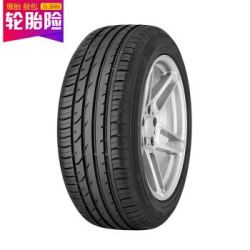 Continental 马牌 225/55R17 101W CPC2 汽车轮胎