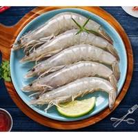 寰球渔市 白虾净重 3.6-4斤（16-18cm/只）