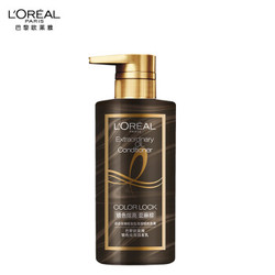 欧莱雅（LOREAL）奇焕精油锁色炫亮润发乳(适合亚麻棕发色)  440ml *2件