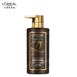 欧莱雅（LOREAL）奇焕精油锁色炫亮润发乳(适合亚麻棕发色)  440ml *2件