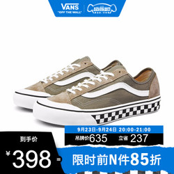 Vans范斯 运动休闲系列 Style 36 Decon SF板鞋 低帮男女官方 浅棕色 40.5 *2件