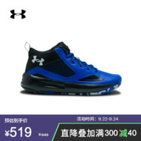 安德玛官方UA Lockdown 5男子运动篮球鞋Under Armour3023949 蓝色400 43