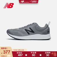 New Balance NB官方2020新款男款ARIS系列MARISLG3跑步鞋 灰色 42