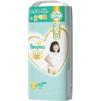 Pampers 帮宝适 一级帮系列 婴儿拉拉裤 XL48片