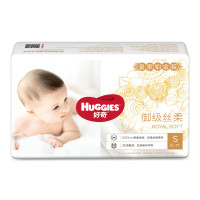 HUGGIES 好奇 皇家铂金装麒麟裤 纸尿裤 派样装 小号S6