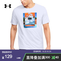 安德玛官方UA Bball Court男子运动短袖T恤Under Armour1351633 白色100 XL *3件