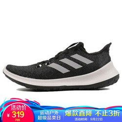 阿迪达斯 ADIDAS 女子 跑步系列 SenseBOUNCE + W 运动 跑步鞋 G27384 38码UK5码