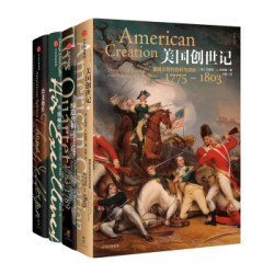 《埃利斯建国史作品:美国创世+缔造共和+华盛顿传+杰斐逊传 》套装共4册