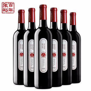 张裕（CHANGYU ）红酒 炫黑双花干红葡萄酒 750ml*6 红标整箱 *3件