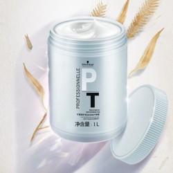 施华蔻 专属修护亮泽活发护理霜 1000ml