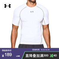 安德玛官方UA Armour男子强力伸缩型运动短袖T恤Under Armour1257468 白色100 M *2件