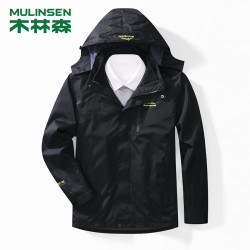 木林森(MULINSEN)情侣款户外三合一两件套防泼水防风冲锋衣