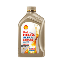 Shell 壳牌 HELIX ULTRA 金装极净 0W-20 SN 全合成机油 1L *2件