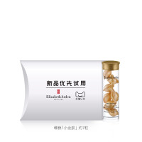 天猫U先：Elizabeth Arden 雅顿 时空焕活胶囊精华液 约7粒