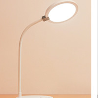 OPPLE 欧普照明 LED云逸护眼台灯 插电款 暖白光 3.5W