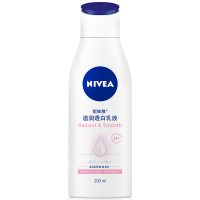 Nivea 妮维雅 温润透白乳液 保湿补水 200ml