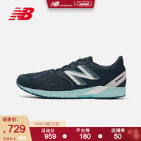 New Balance NB官方2020新款男款HANZO系列跑步鞋 RI3 MHANZRI3 42