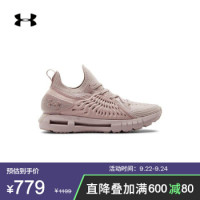 安德玛官方UA HOVR Phantom RN女子跑步鞋Under Armour3022600 粉红色602 37.5 建议购买大一码