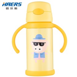 HAERS 哈尔斯 LX-330-10 儿童保温杯 330ml *3件