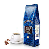 GEOGEOCAFÉ 吉意欧 蓝山口味 咖啡豆 500g *4件 +凑单品