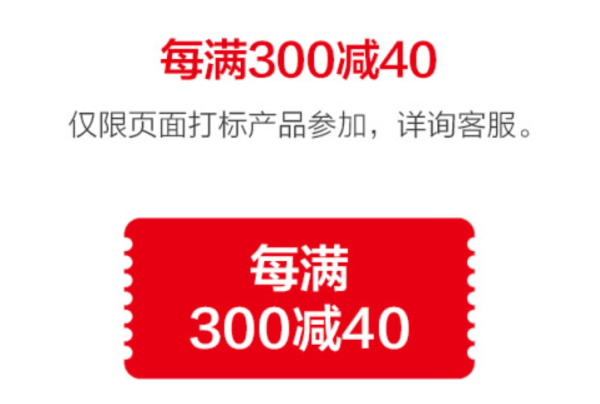 京东 AQARA智慧生活节