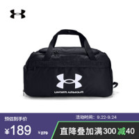 安德玛官方UA Loudon男女小号运动旅行包Under Armour1360463 黑色001 均码 *6件